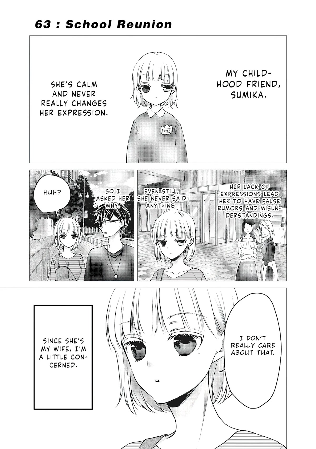We May Be An Inexperienced Couple But... Chapter 63 page 2 - Chapter 63: School Reunion