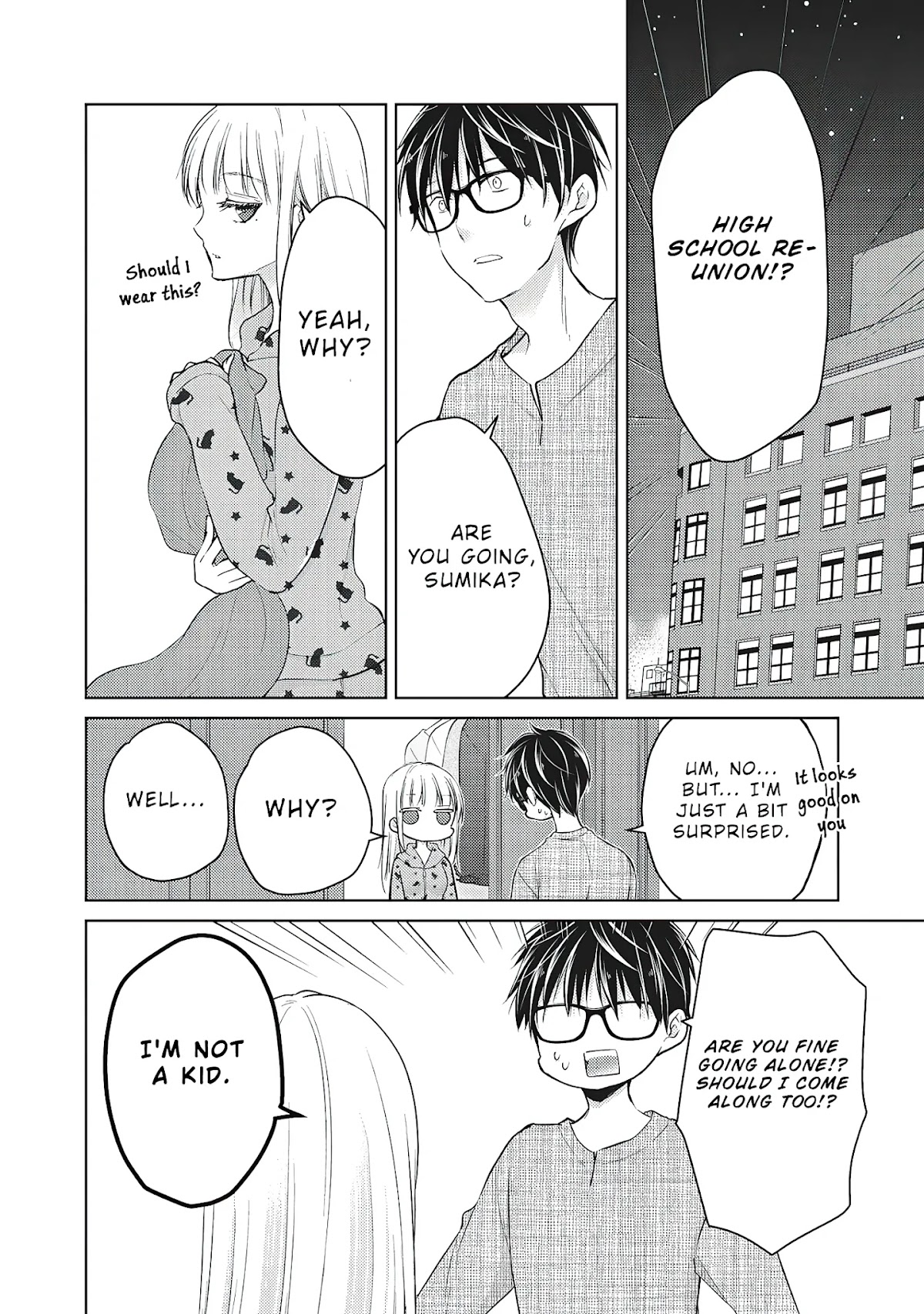 We May Be An Inexperienced Couple But... Chapter 63 page 3 - Chapter 63: School Reunion