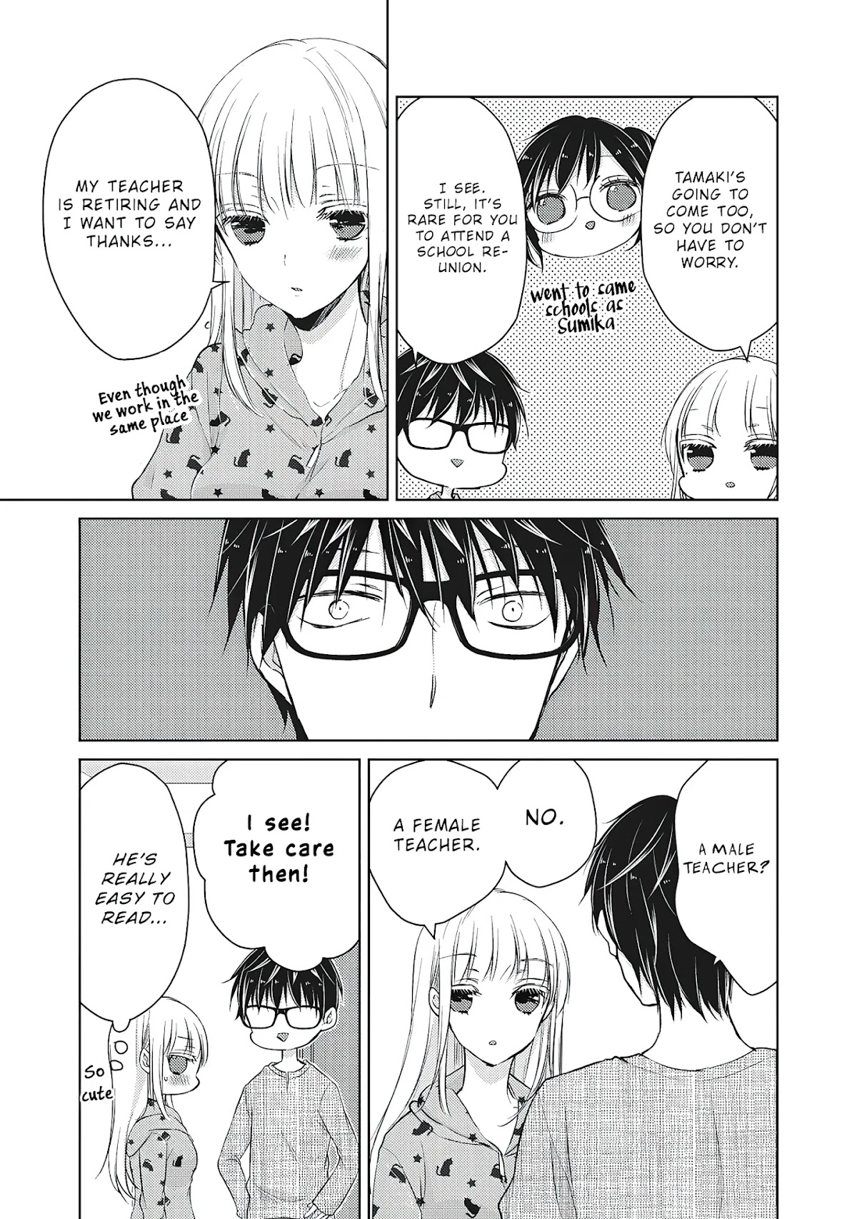 We May Be An Inexperienced Couple But... Chapter 63 page 4 - Chapter 63: School Reunion