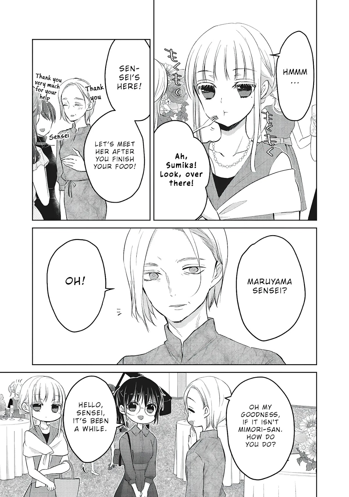 We May Be An Inexperienced Couple But... Chapter 63 page 8 - Chapter 63: School Reunion