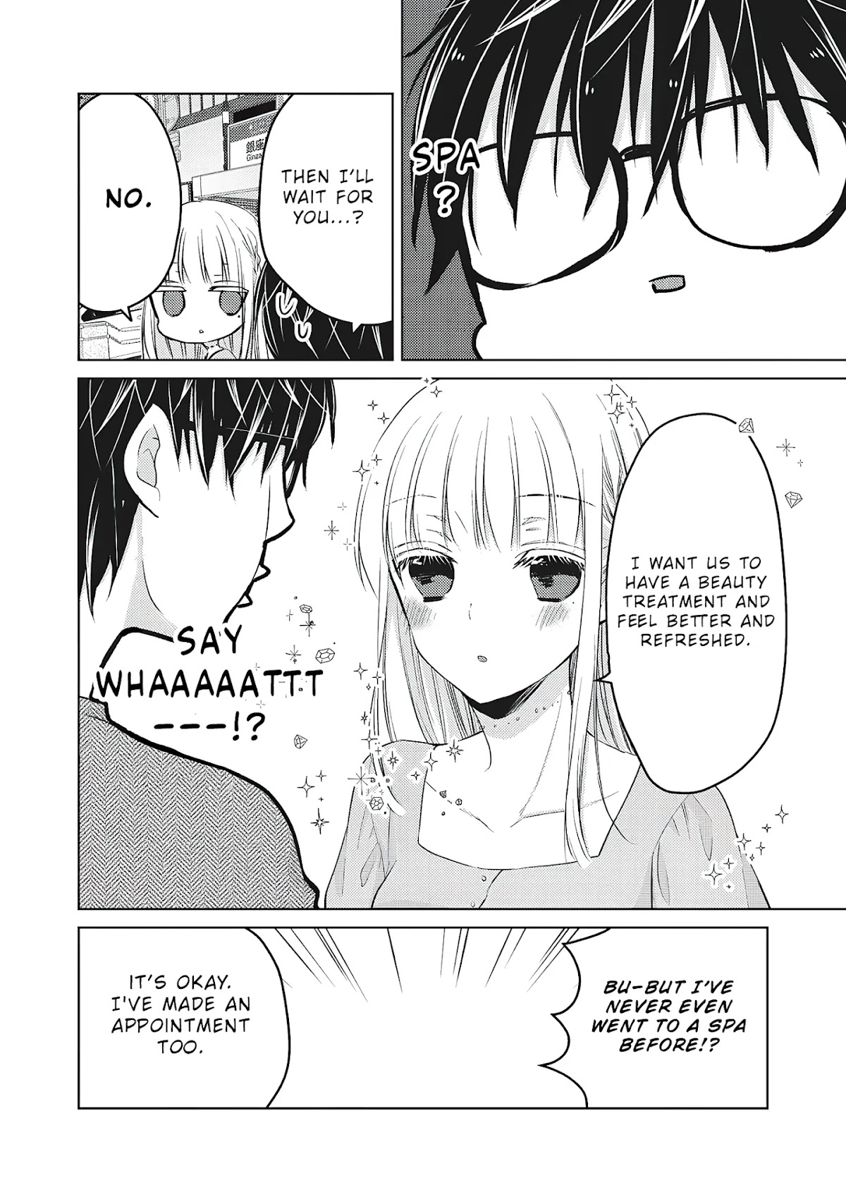 We May Be An Inexperienced Couple But... Chapter 64 page 11 - Chapter 64: A Relaxing Date