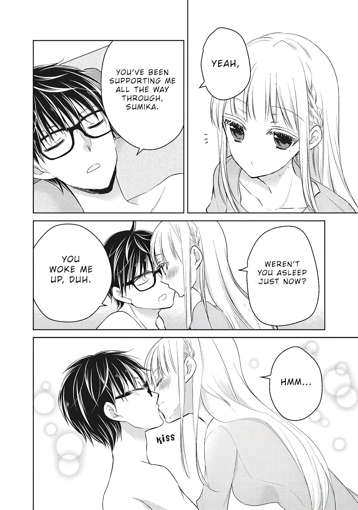 We May Be An Inexperienced Couple But... Chapter 64 page 15 - Chapter 64: A Relaxing Date