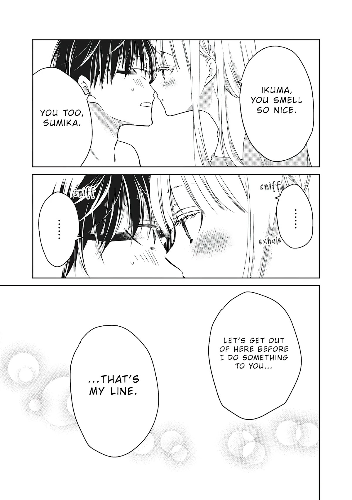 We May Be An Inexperienced Couple But... Chapter 64 page 16 - Chapter 64: A Relaxing Date