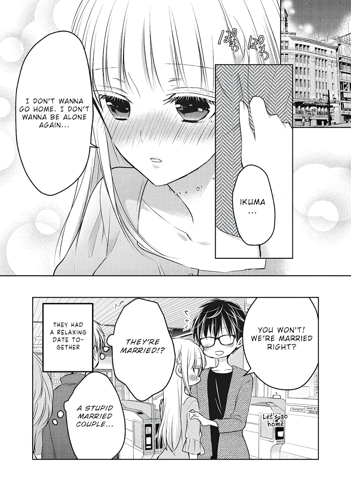 We May Be An Inexperienced Couple But... Chapter 64 page 17 - Chapter 64: A Relaxing Date