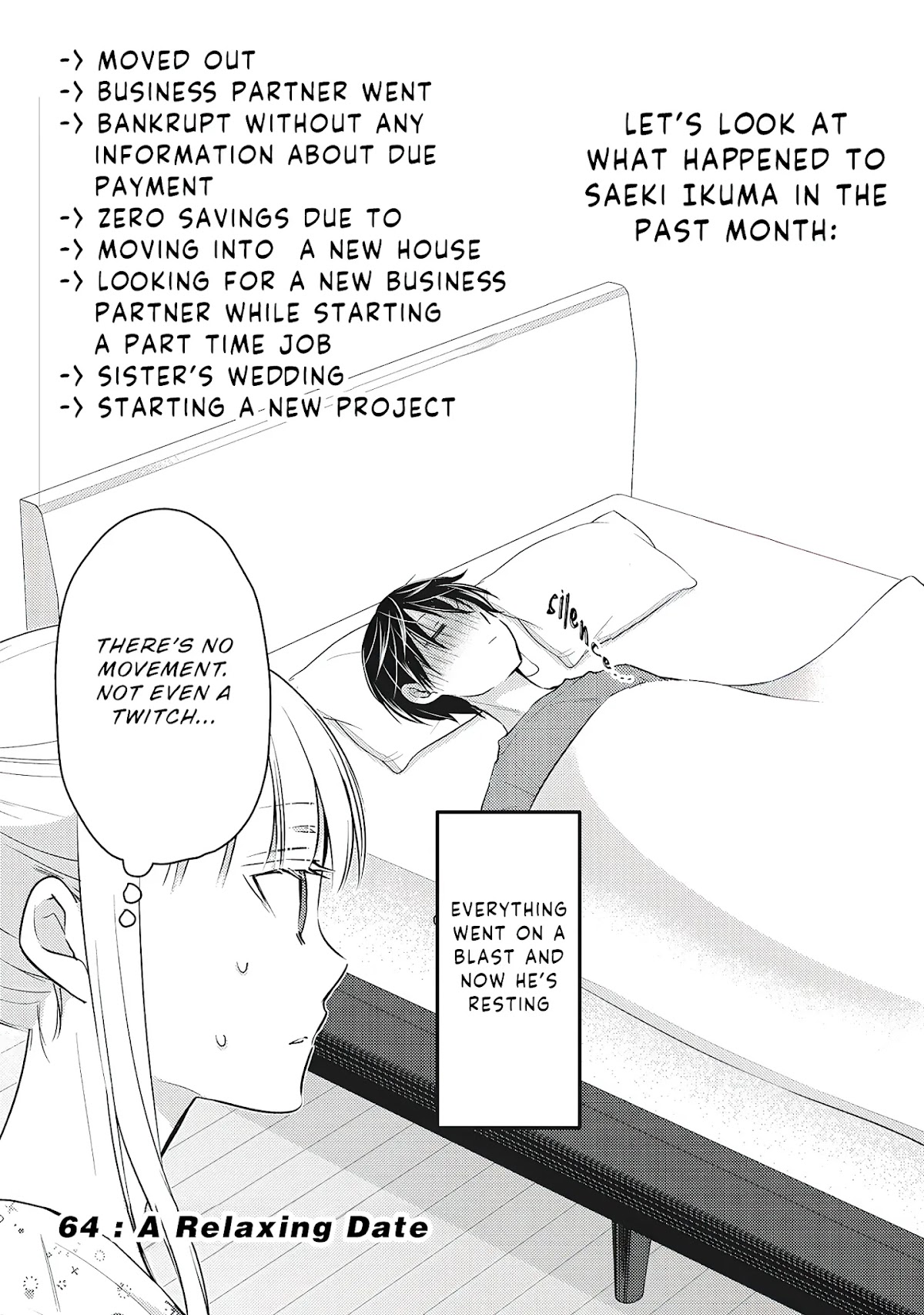 We May Be An Inexperienced Couple But... Chapter 64 page 2 - Chapter 64: A Relaxing Date
