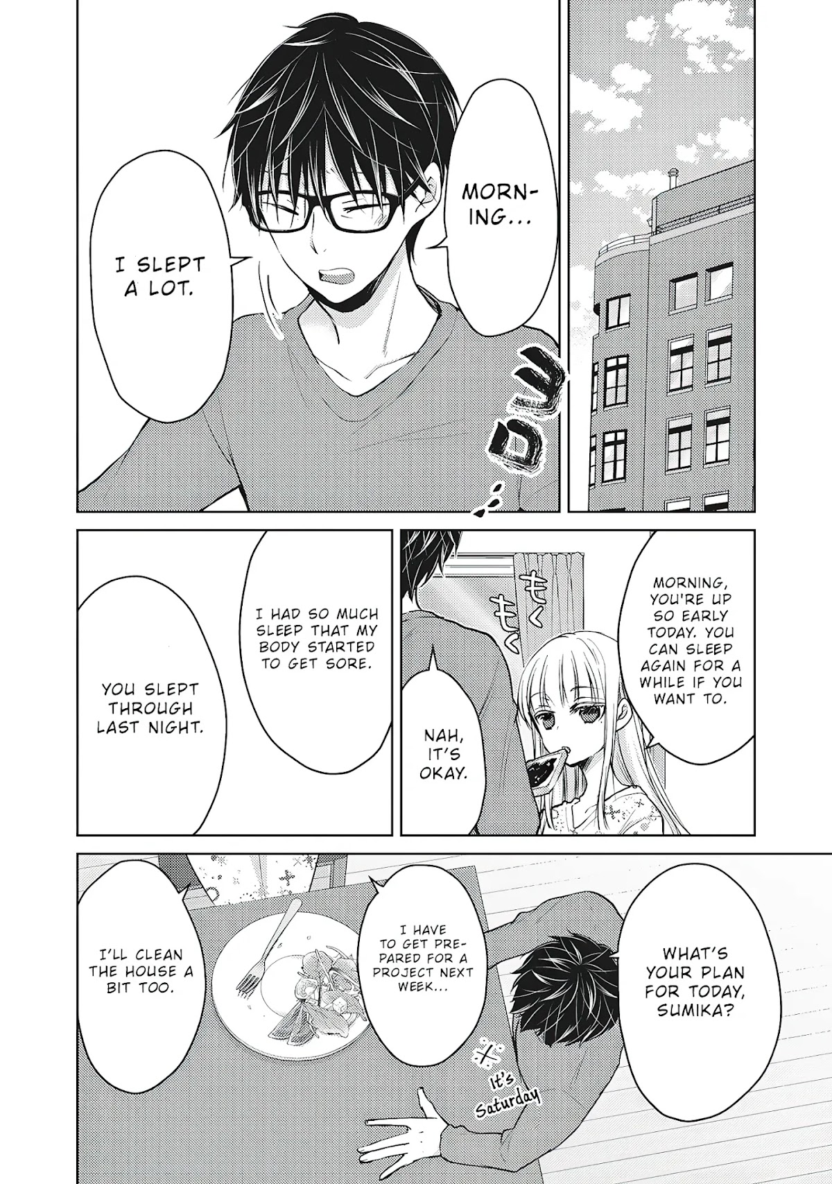 We May Be An Inexperienced Couple But... Chapter 64 page 3 - Chapter 64: A Relaxing Date