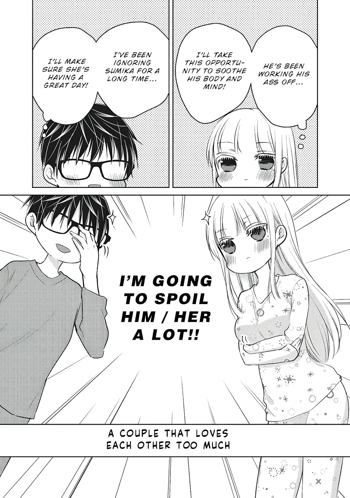 We May Be An Inexperienced Couple But... Chapter 64 page 6 - Chapter 64: A Relaxing Date