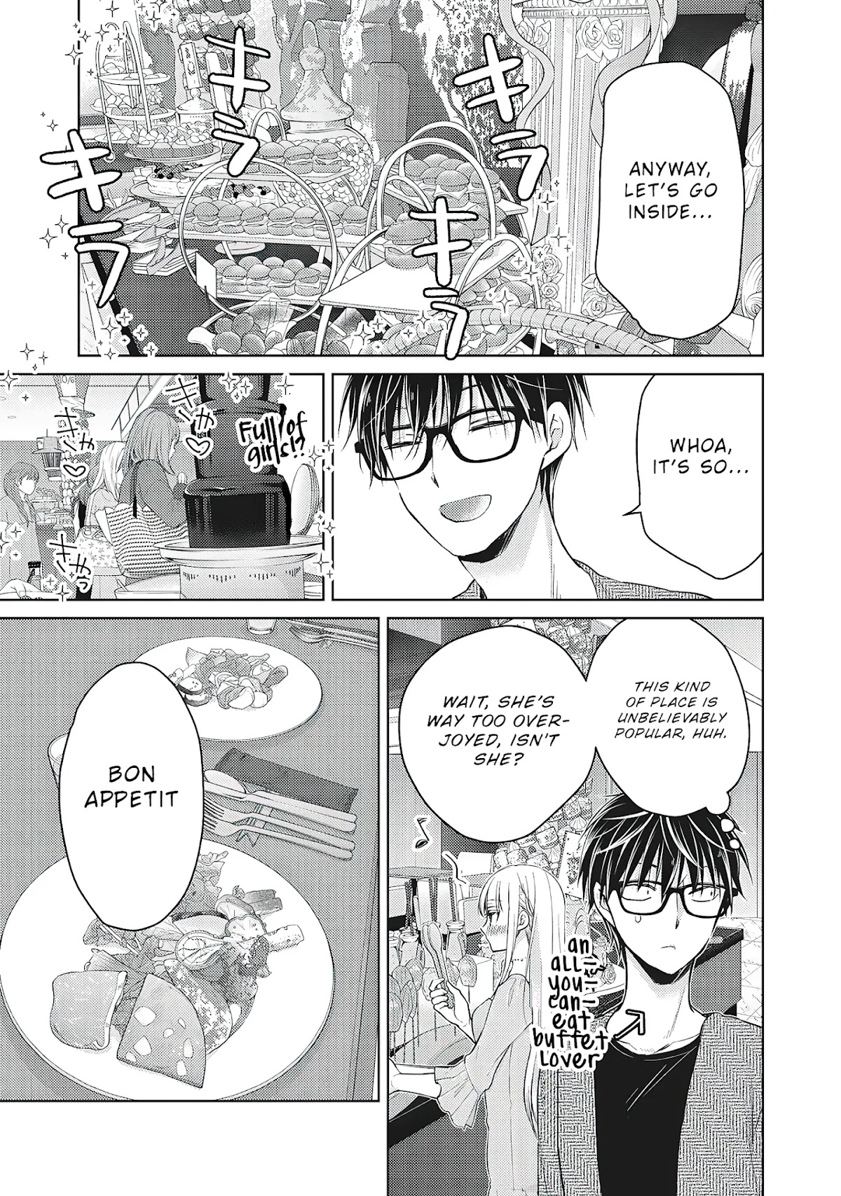 We May Be An Inexperienced Couple But... Chapter 64 page 8 - Chapter 64: A Relaxing Date