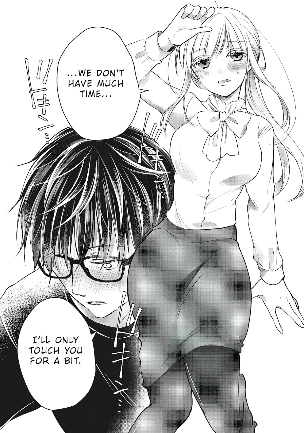We May Be An Inexperienced Couple But... Chapter 65 page 11 - Chapter 65: Changes In Our New Home