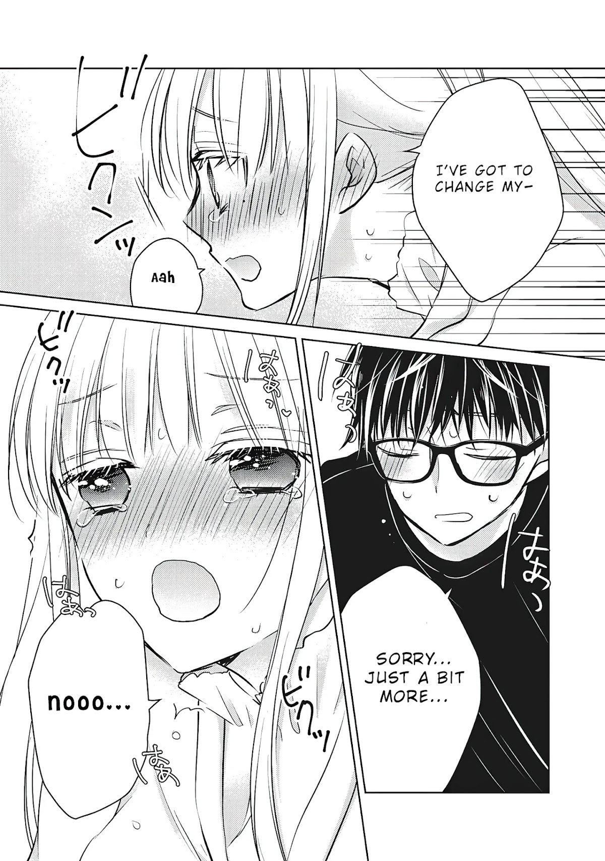 We May Be An Inexperienced Couple But... Chapter 65 page 14 - Chapter 65: Changes In Our New Home