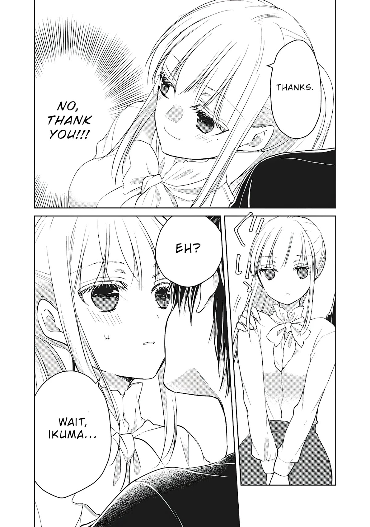 We May Be An Inexperienced Couple But... Chapter 65 page 9 - Chapter 65: Changes In Our New Home