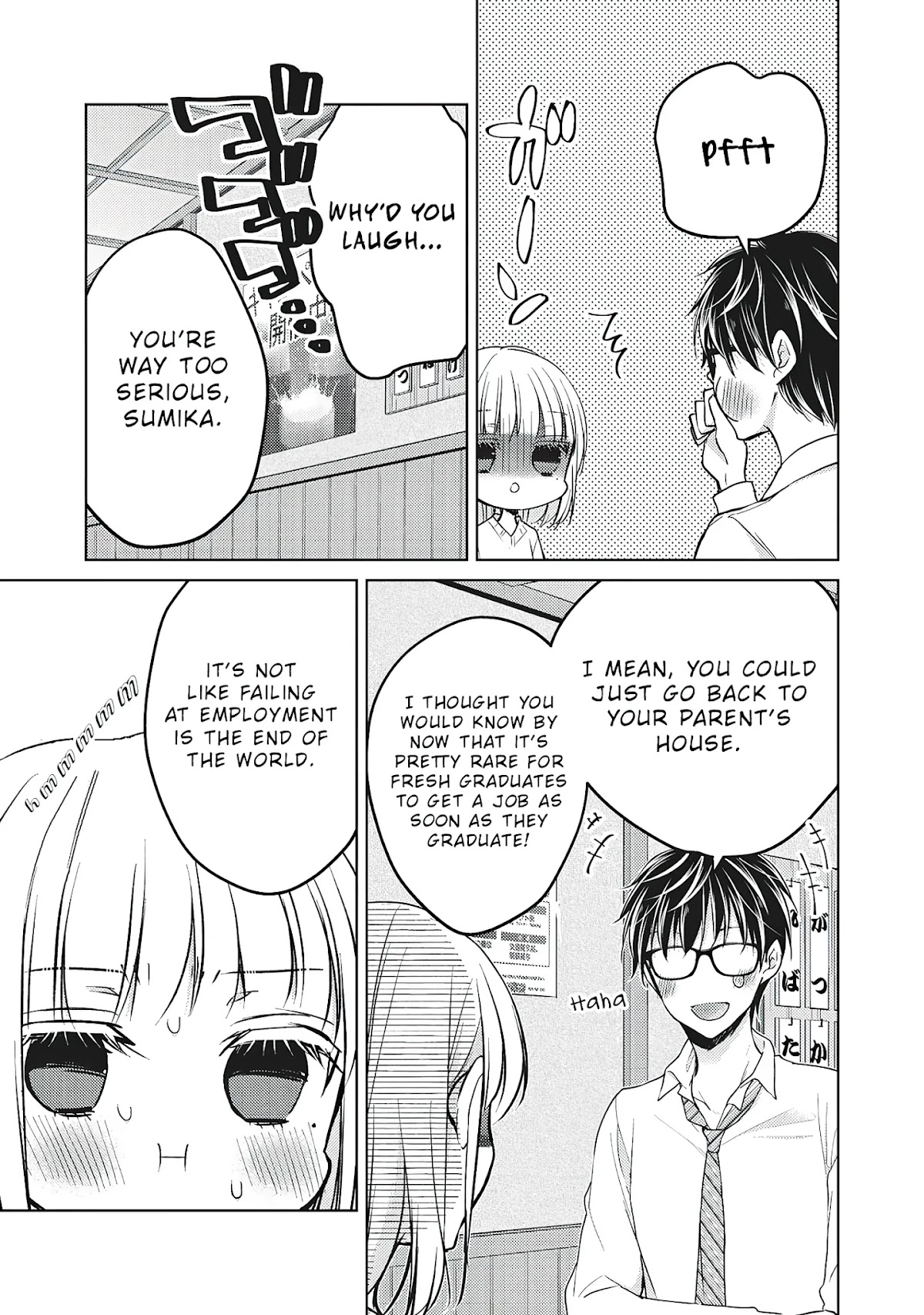 We May Be An Inexperienced Couple But... Chapter 66 page 14 - Chapter 66: Confession Reply