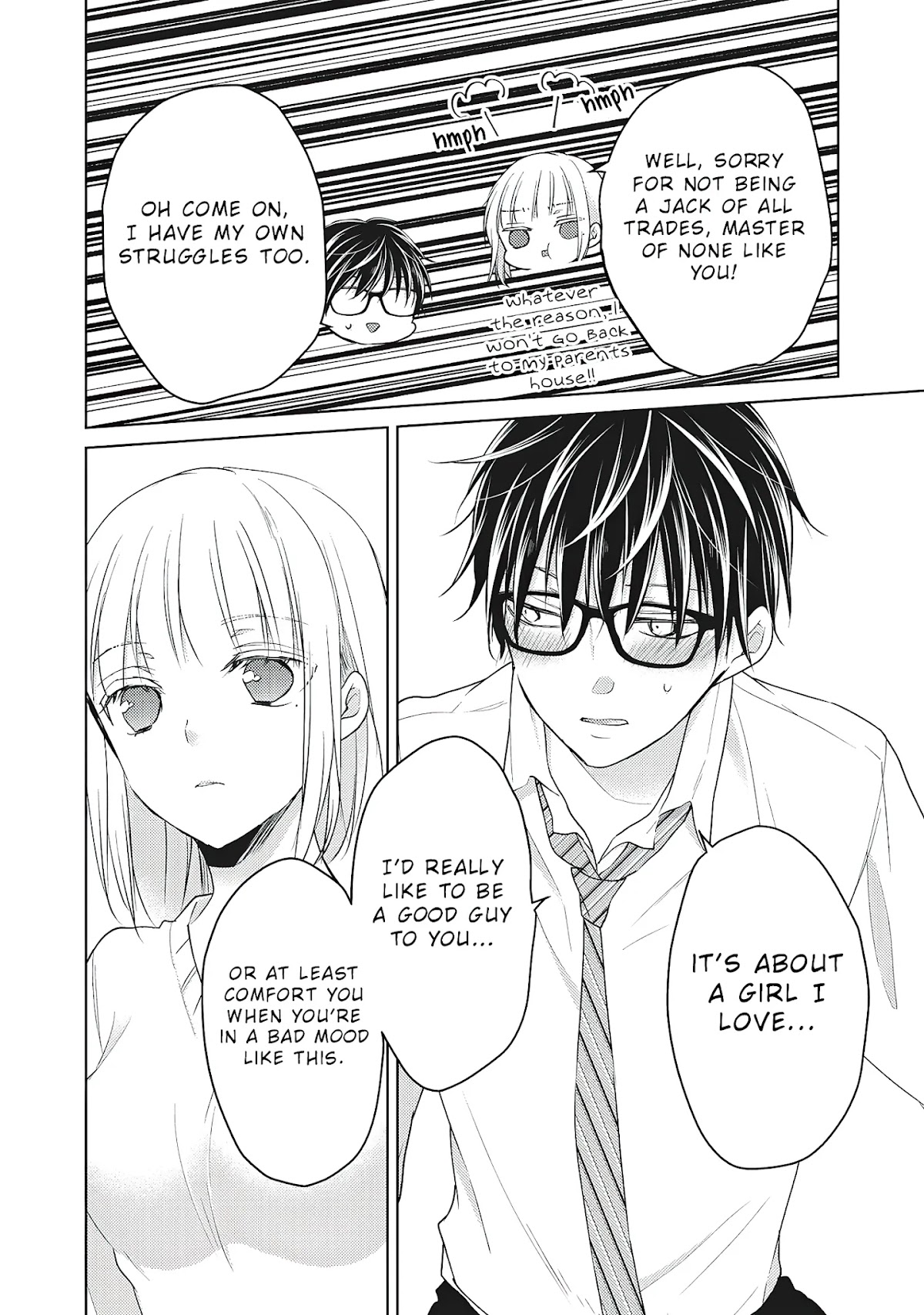 We May Be An Inexperienced Couple But... Chapter 66 page 15 - Chapter 66: Confession Reply