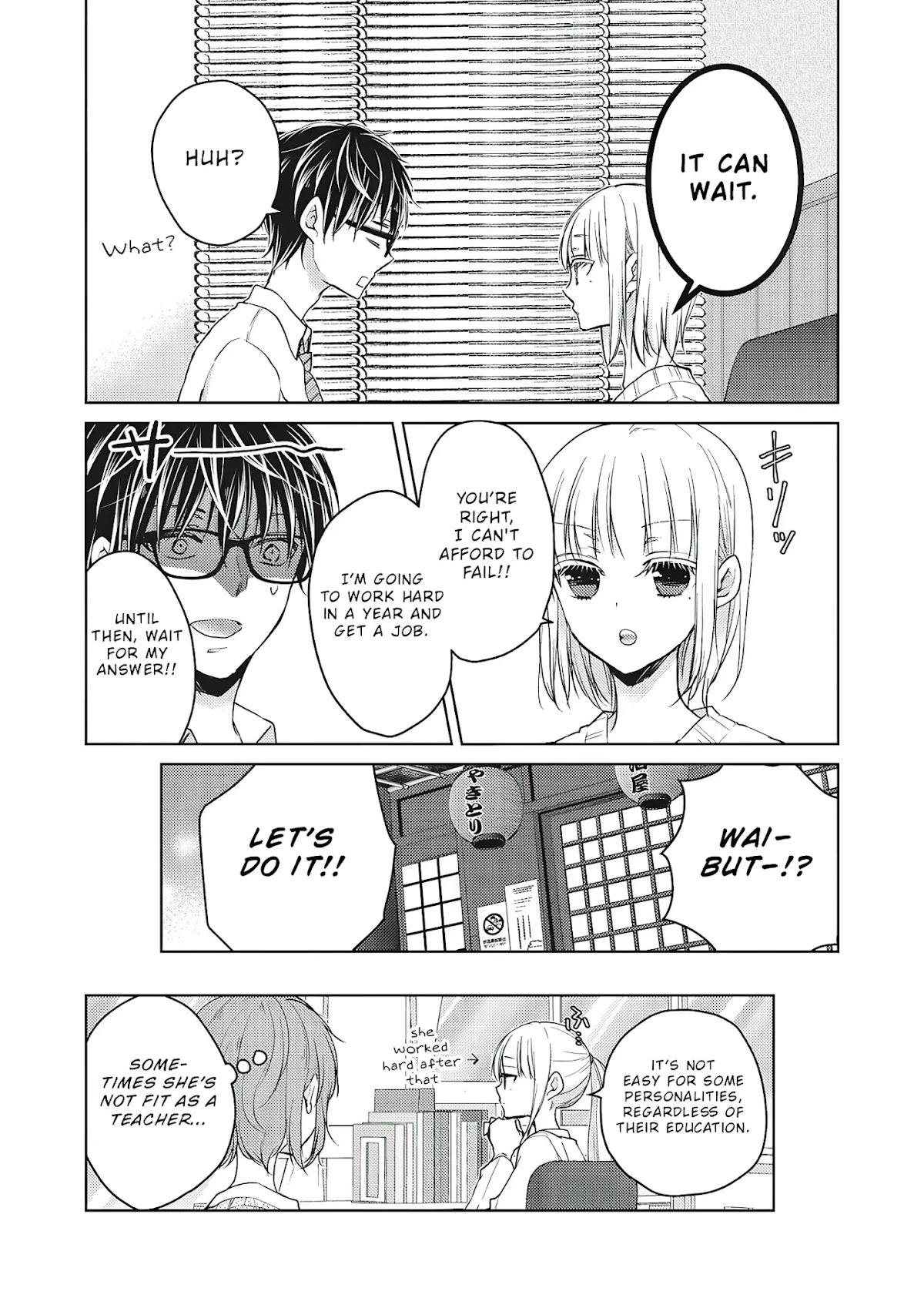 We May Be An Inexperienced Couple But... Chapter 66 page 17 - Chapter 66: Confession Reply