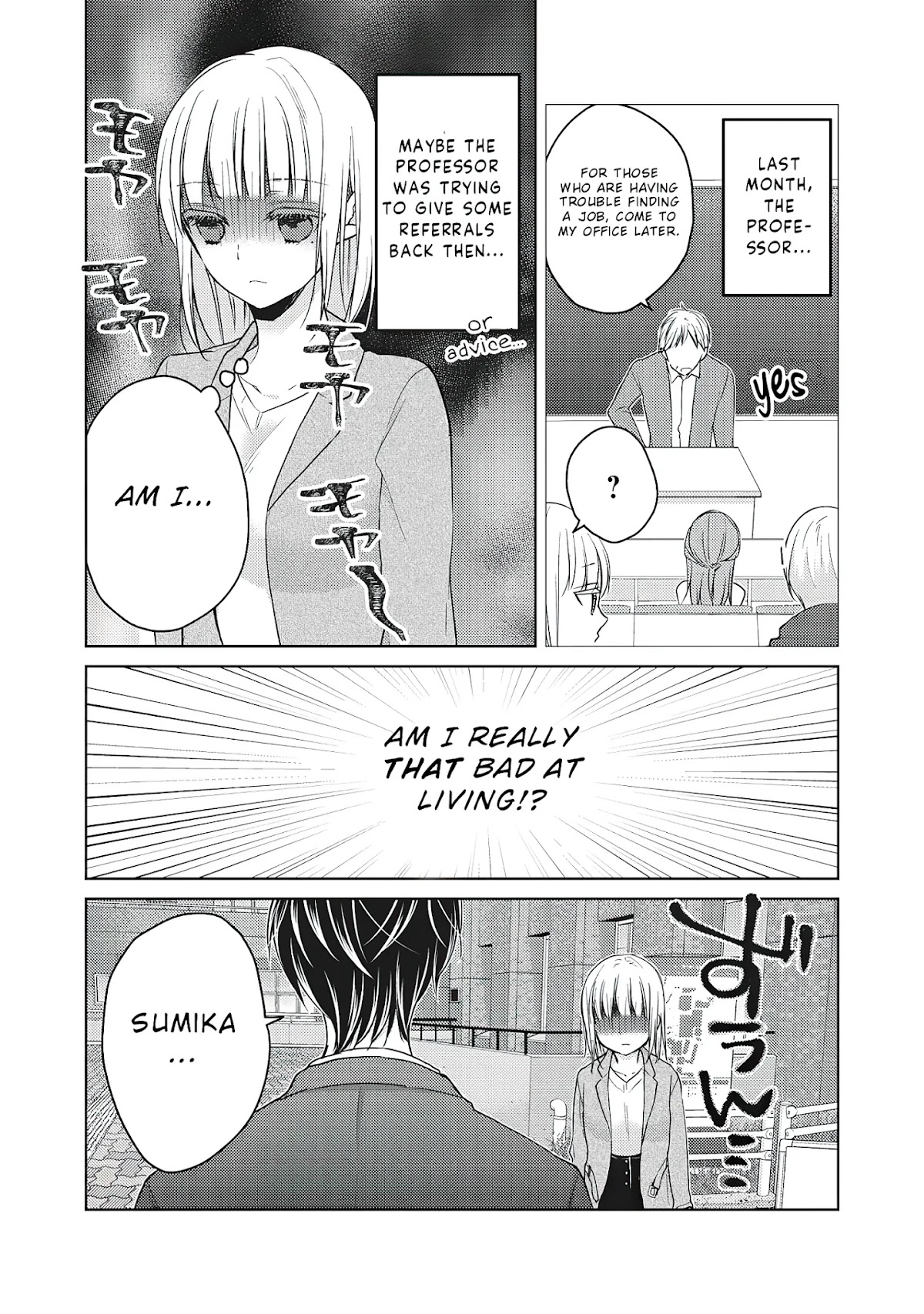We May Be An Inexperienced Couple But... Chapter 66 page 5 - Chapter 66: Confession Reply