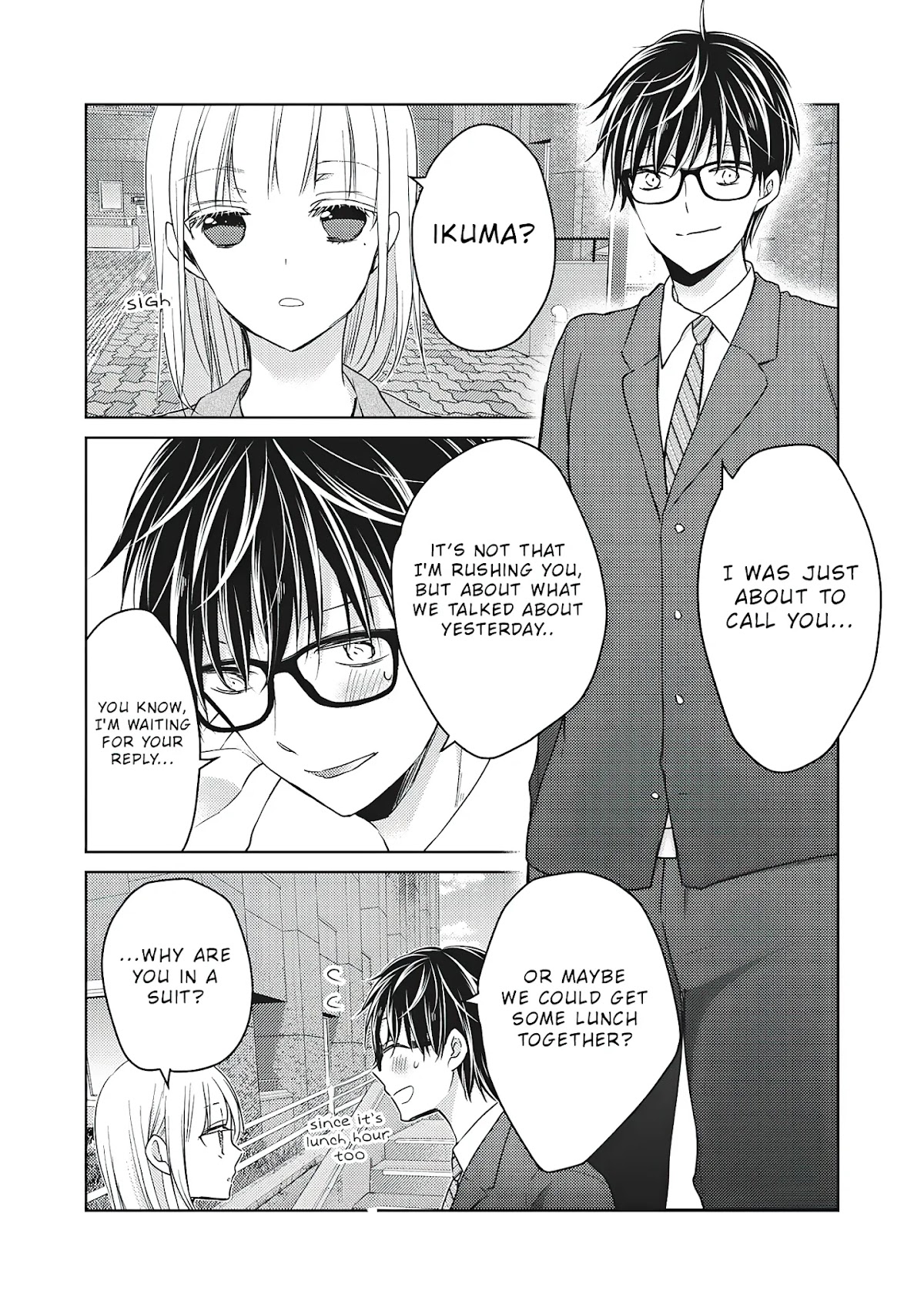 We May Be An Inexperienced Couple But... Chapter 66 page 6 - Chapter 66: Confession Reply
