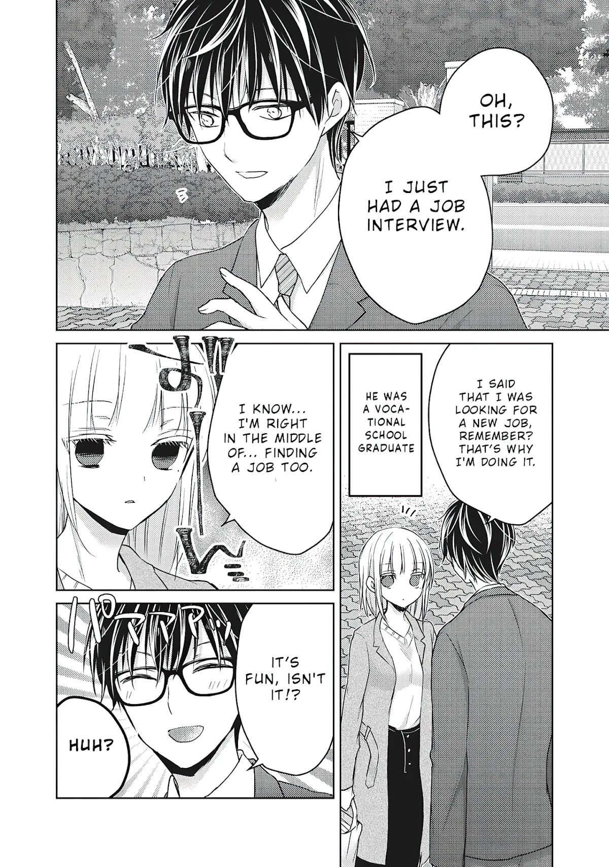 We May Be An Inexperienced Couple But... Chapter 66 page 7 - Chapter 66: Confession Reply