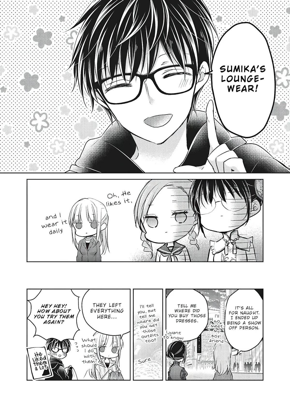 We May Be An Inexperienced Couple But... Chapter 67 page 16 - Chapter 67: Cosplay Battle