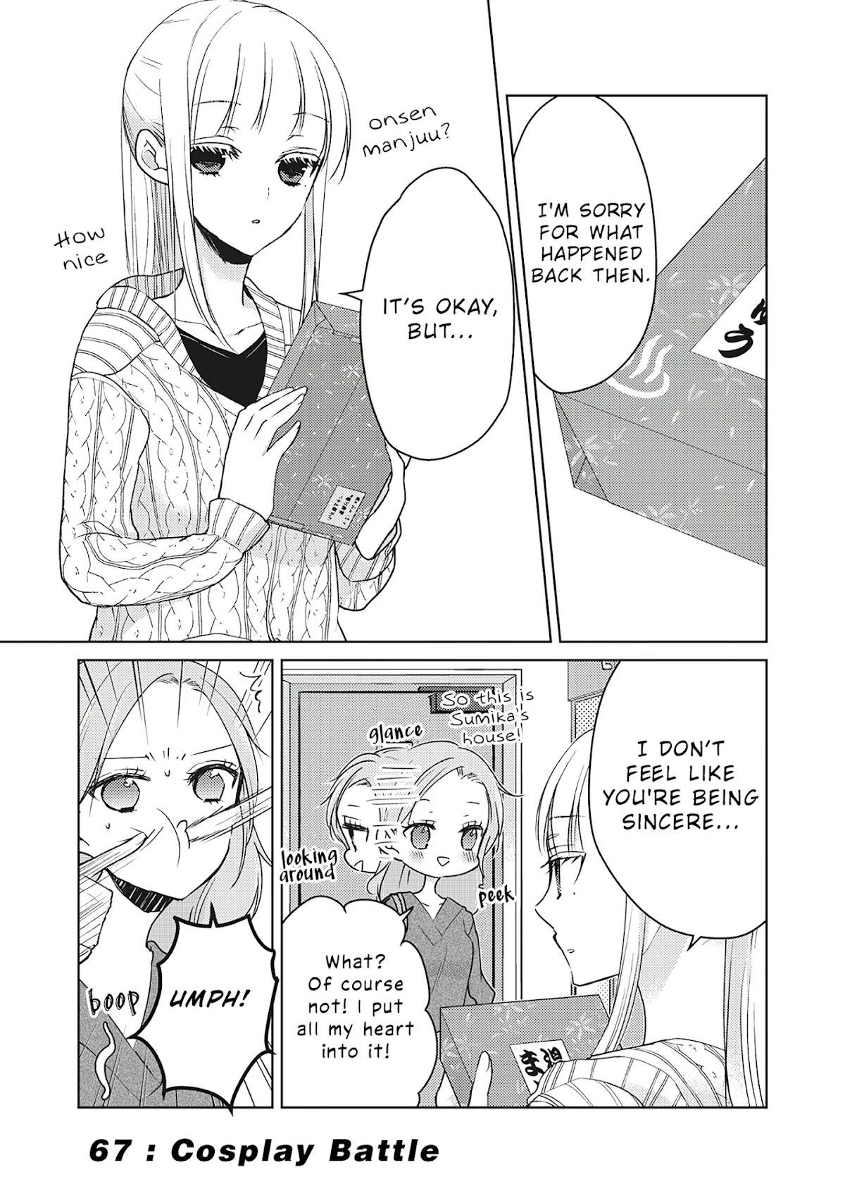 We May Be An Inexperienced Couple But... Chapter 67 page 2 - Chapter 67: Cosplay Battle