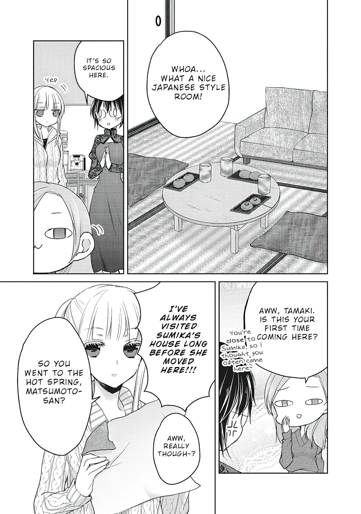 We May Be An Inexperienced Couple But... Chapter 67 page 4 - Chapter 67: Cosplay Battle