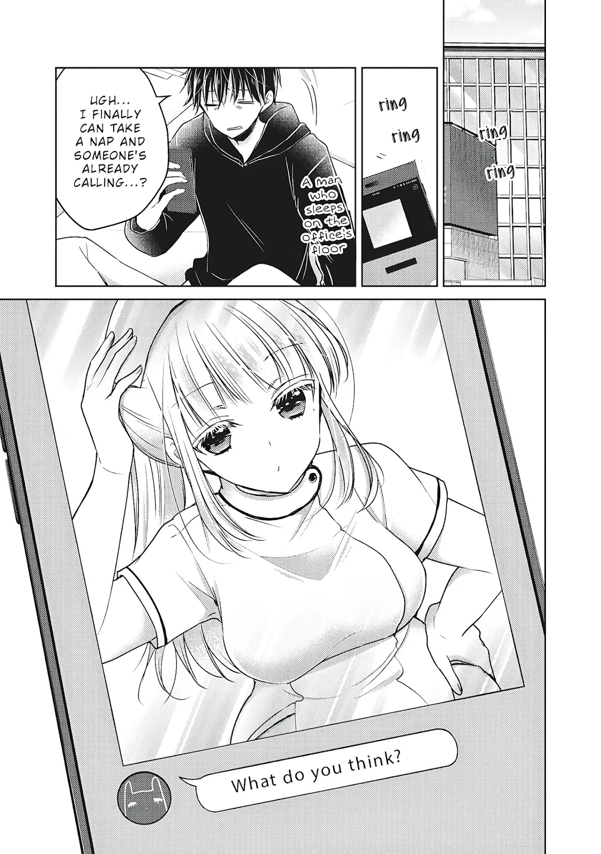 We May Be An Inexperienced Couple But... Chapter 67 page 7 - Chapter 67: Cosplay Battle