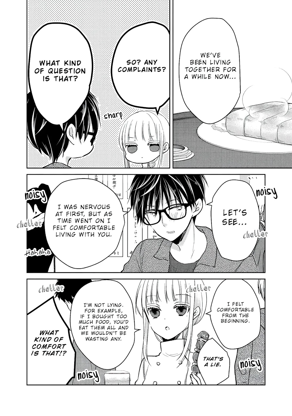 We May Be An Inexperienced Couple But... Chapter 68.1 page 13 - Chapter 68.1: Extra