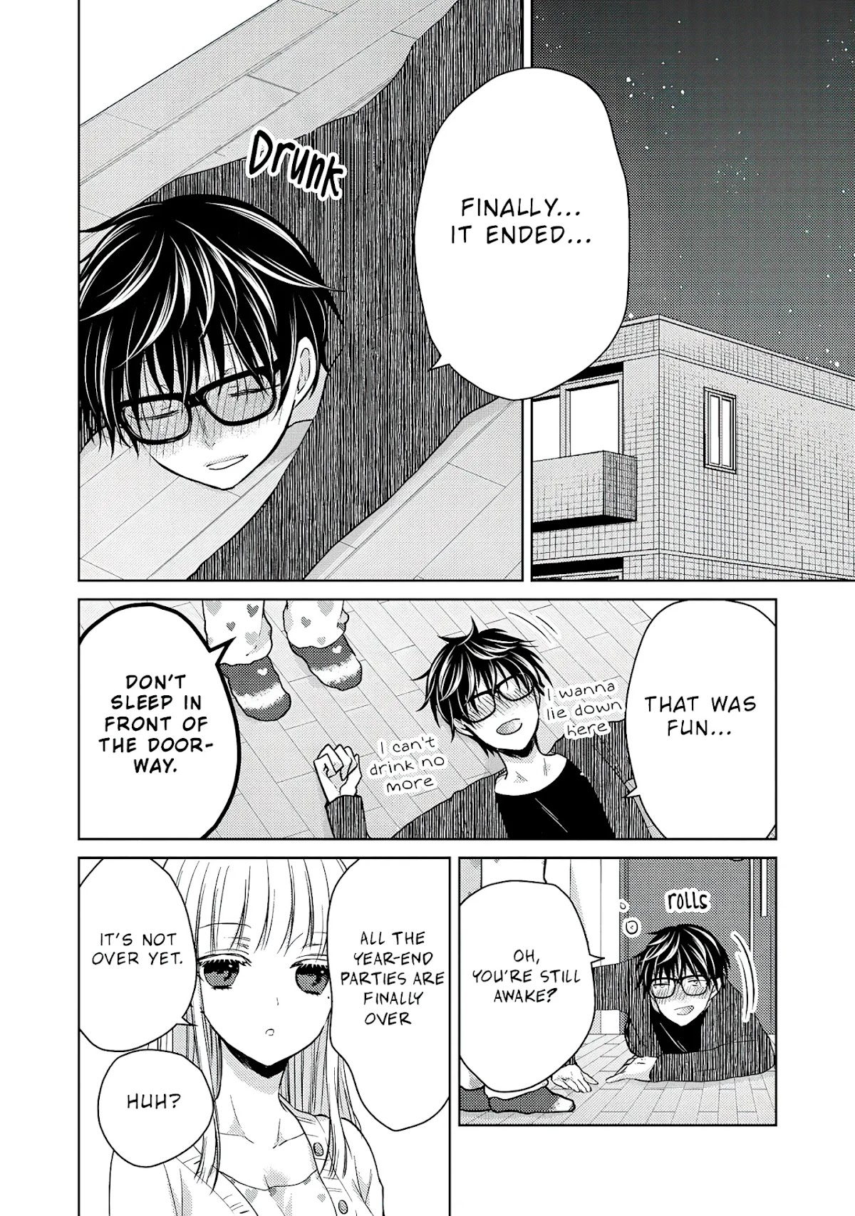 We May Be An Inexperienced Couple But... Chapter 68.1 page 5 - Chapter 68.1: Extra