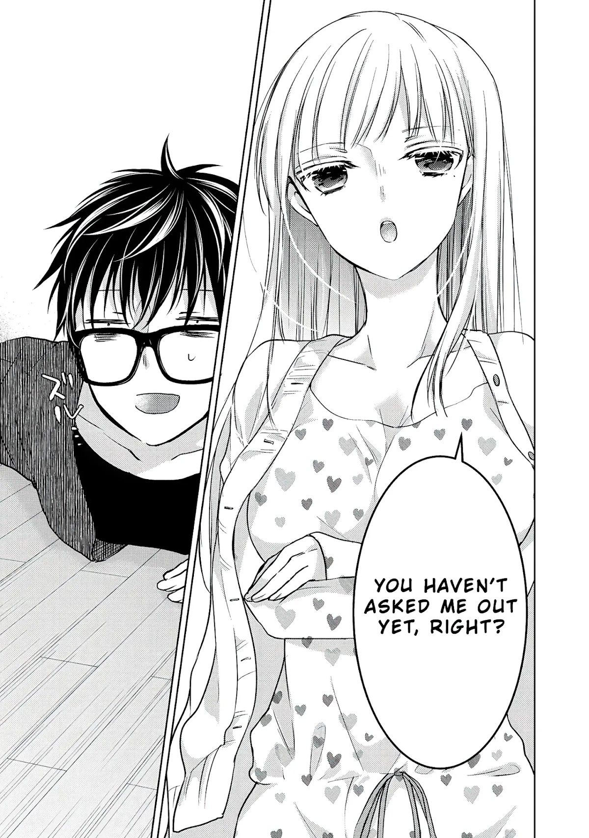 We May Be An Inexperienced Couple But... Chapter 68.1 page 6 - Chapter 68.1: Extra