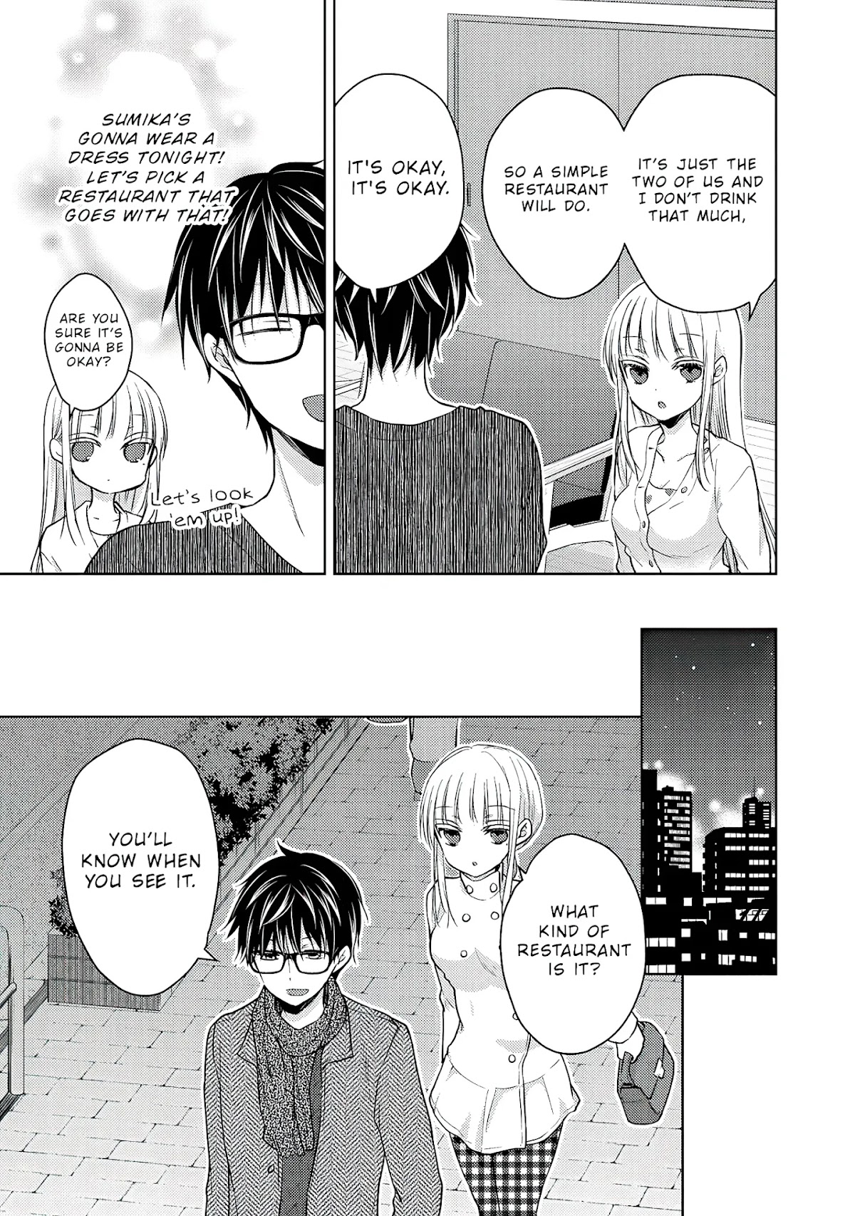 We May Be An Inexperienced Couple But... Chapter 68.1 page 8 - Chapter 68.1: Extra