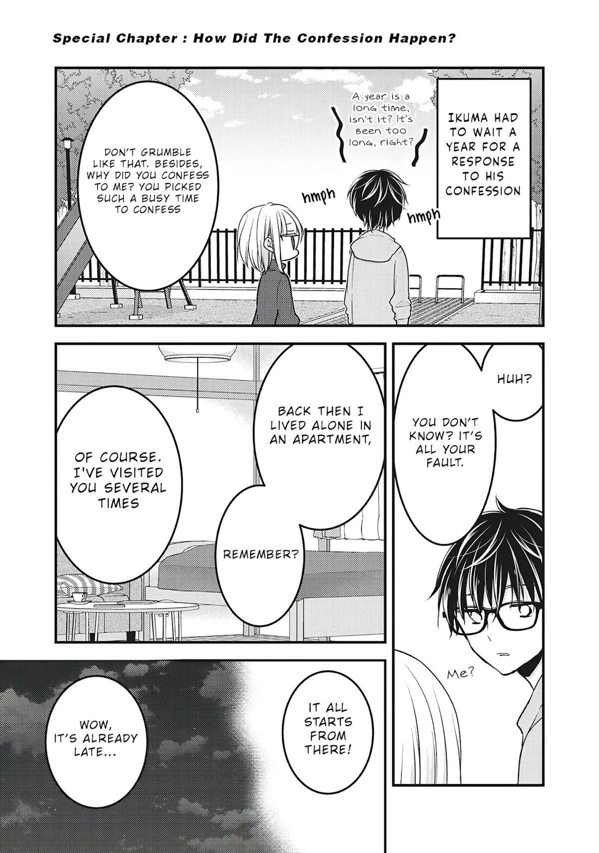 We May Be An Inexperienced Couple But... Chapter 68.2 page 2 - Chapter 68.2: Special Chapter : How Did the Confession Happen?