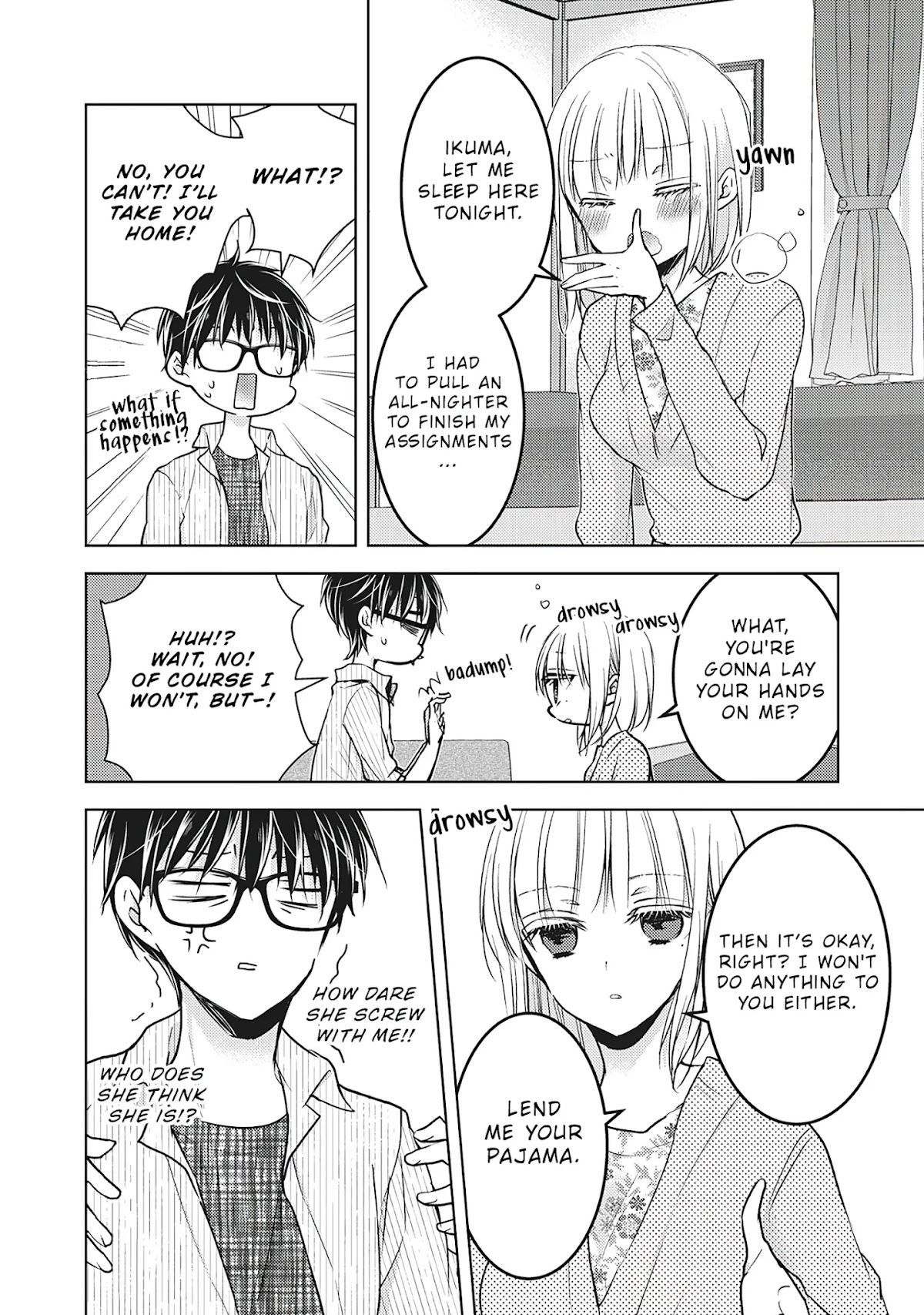 We May Be An Inexperienced Couple But... Chapter 68.2 page 3 - Chapter 68.2: Special Chapter : How Did the Confession Happen?
