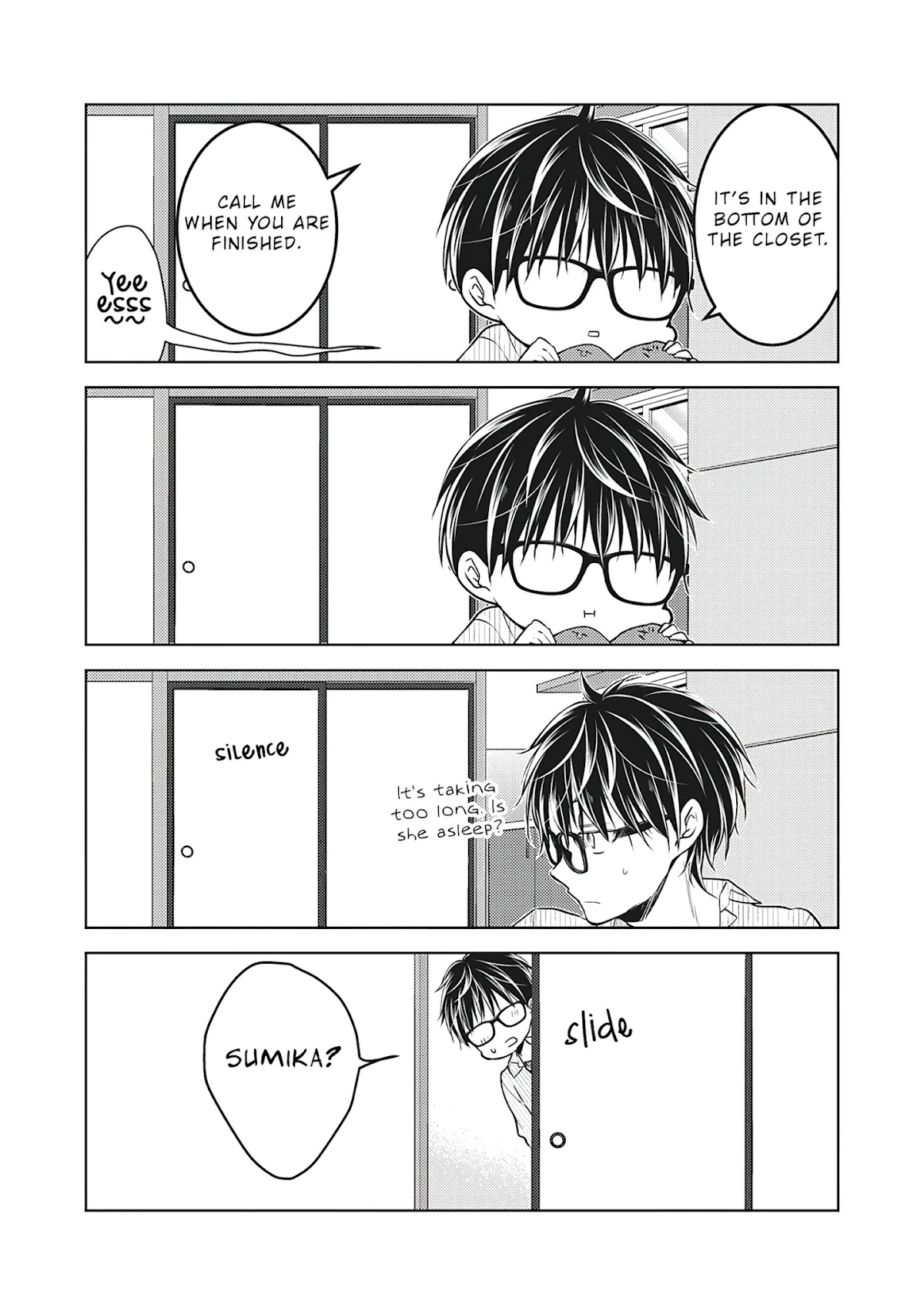 We May Be An Inexperienced Couple But... Chapter 68.2 page 4 - Chapter 68.2: Special Chapter : How Did the Confession Happen?