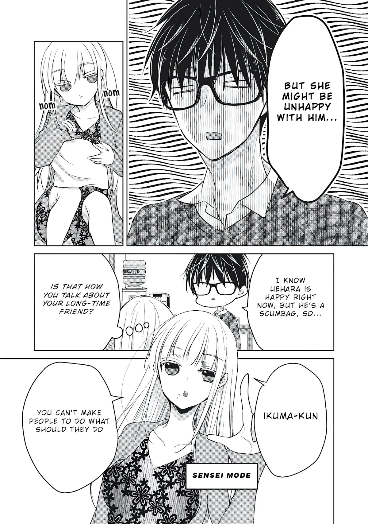 We May Be An Inexperienced Couple But... Chapter 68 page 10 - Chapter 68: My Friend's Girlfriend