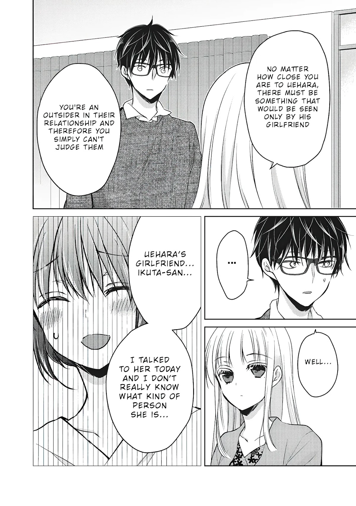 We May Be An Inexperienced Couple But... Chapter 68 page 11 - Chapter 68: My Friend's Girlfriend