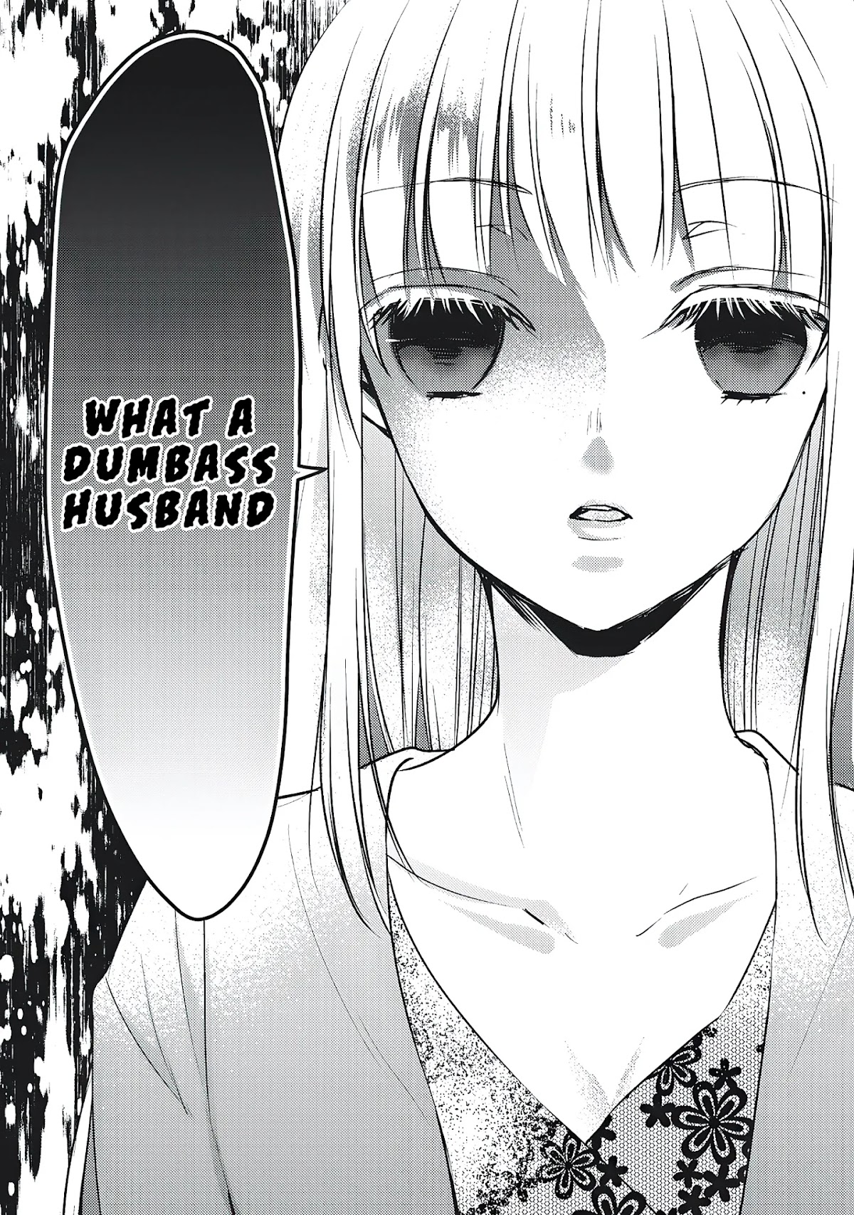We May Be An Inexperienced Couple But... Chapter 68 page 13 - Chapter 68: My Friend's Girlfriend
