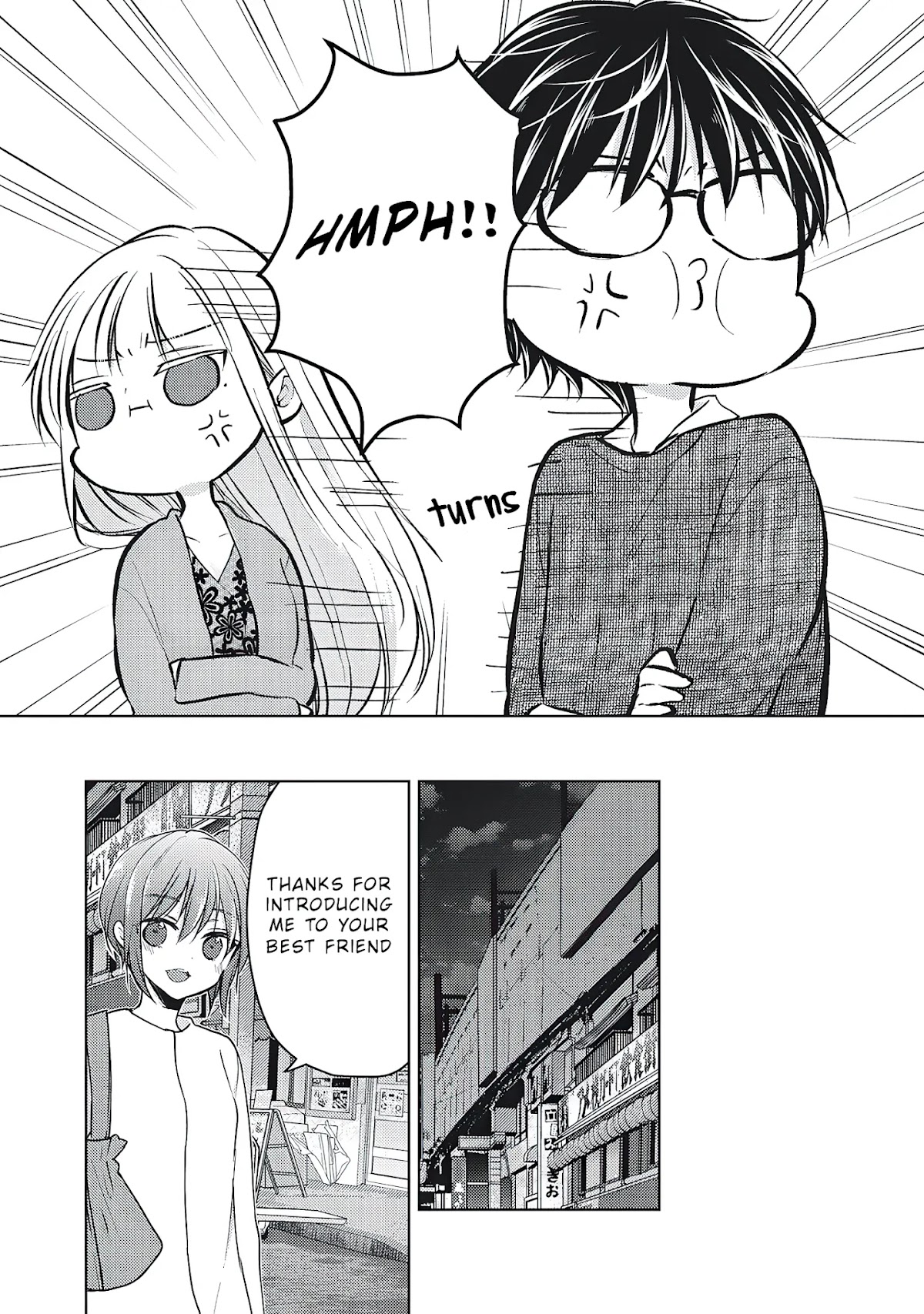 We May Be An Inexperienced Couple But... Chapter 68 page 16 - Chapter 68: My Friend's Girlfriend