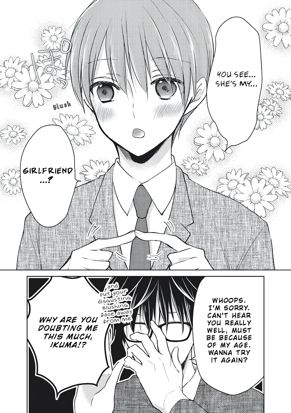 We May Be An Inexperienced Couple But... Chapter 68 page 4 - Chapter 68: My Friend's Girlfriend
