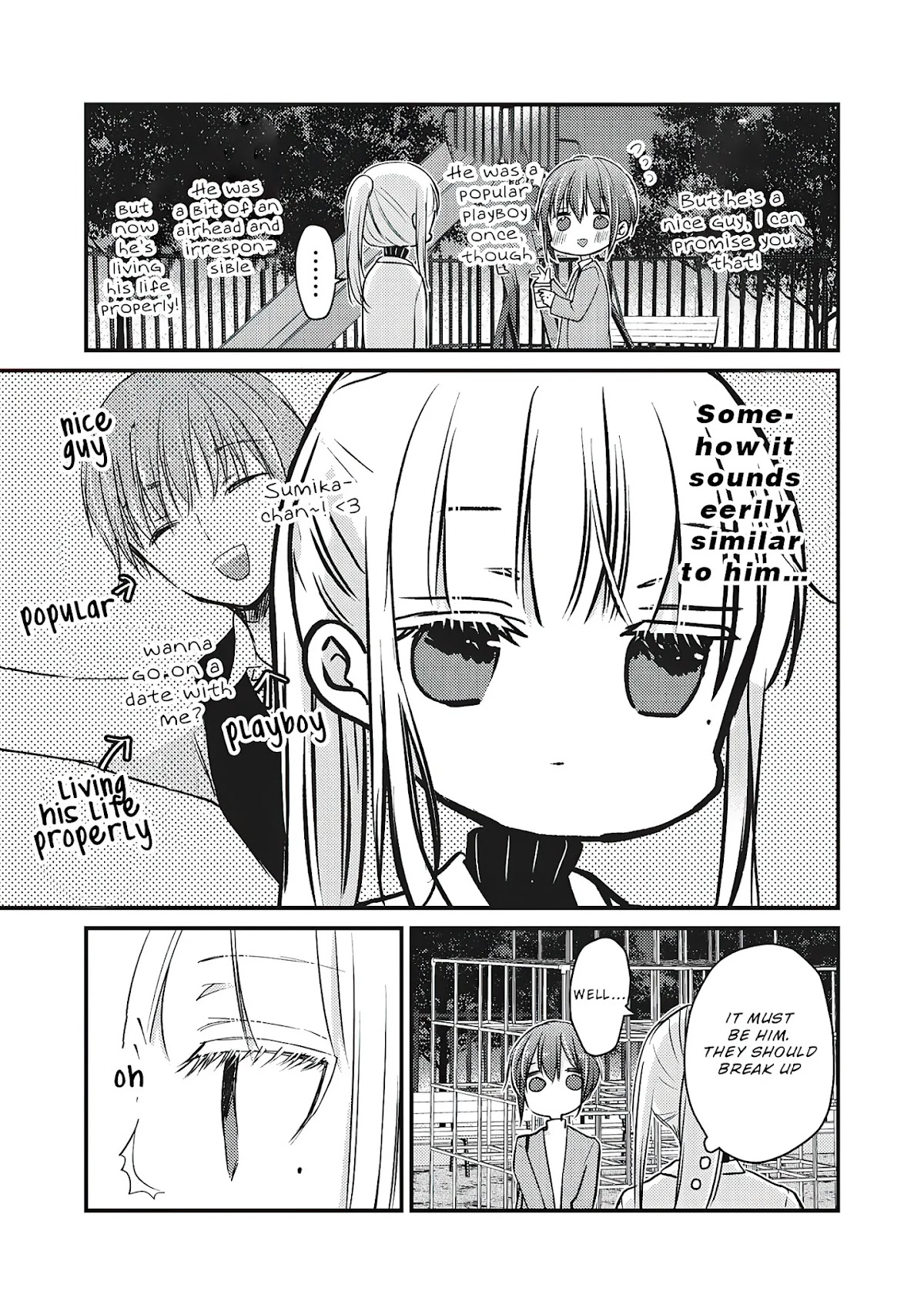 We May Be An Inexperienced Couple But... Chapter 69 page 10 - Chapter 69: Our Difference