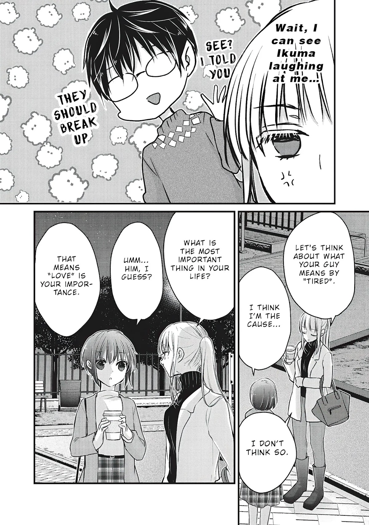 We May Be An Inexperienced Couple But... Chapter 69 page 11 - Chapter 69: Our Difference