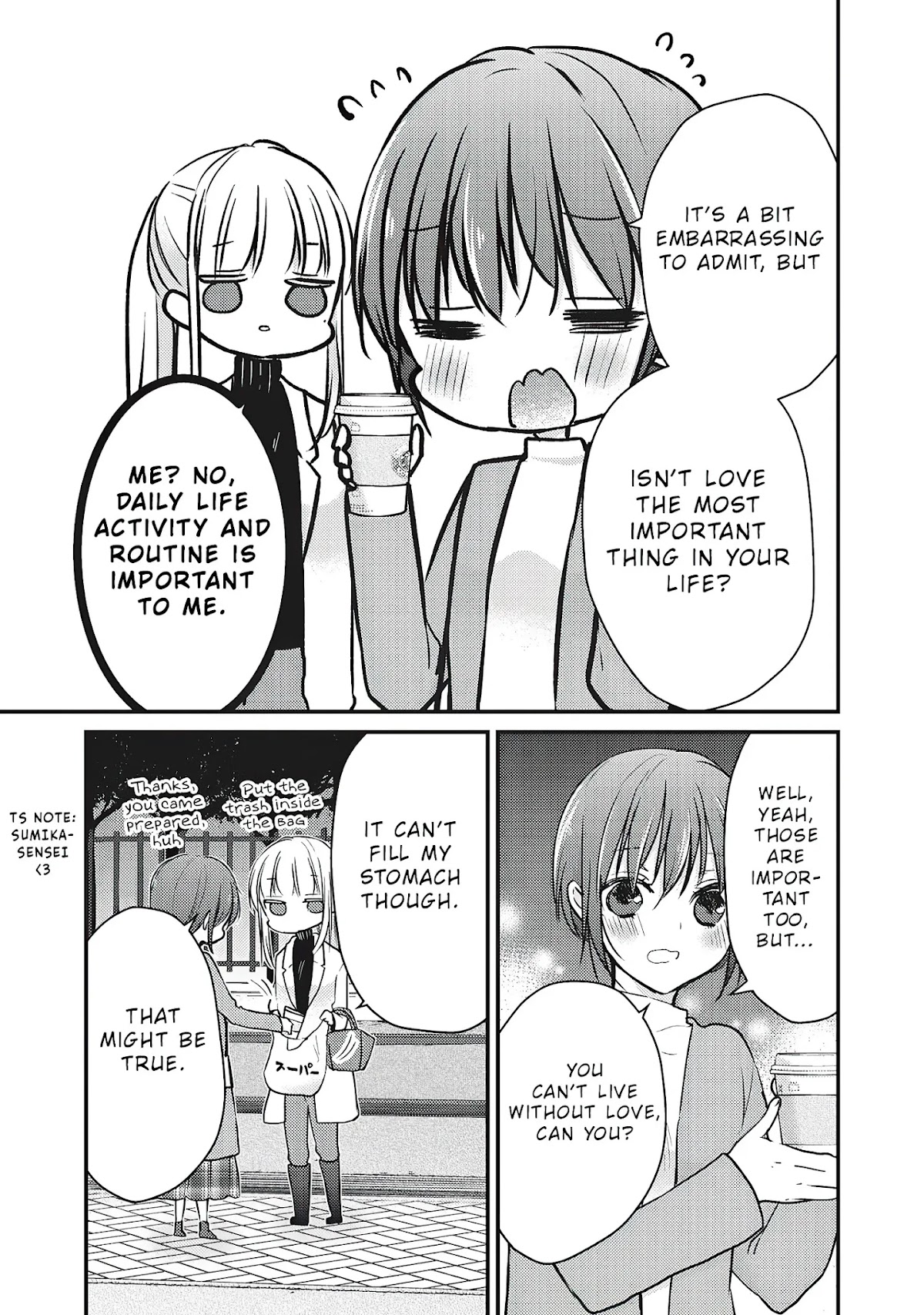 We May Be An Inexperienced Couple But... Chapter 69 page 12 - Chapter 69: Our Difference