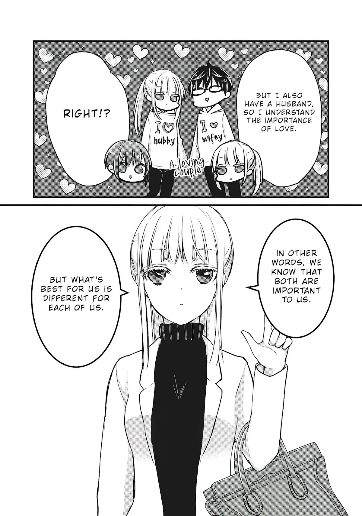 We May Be An Inexperienced Couple But... Chapter 69 page 13 - Chapter 69: Our Difference
