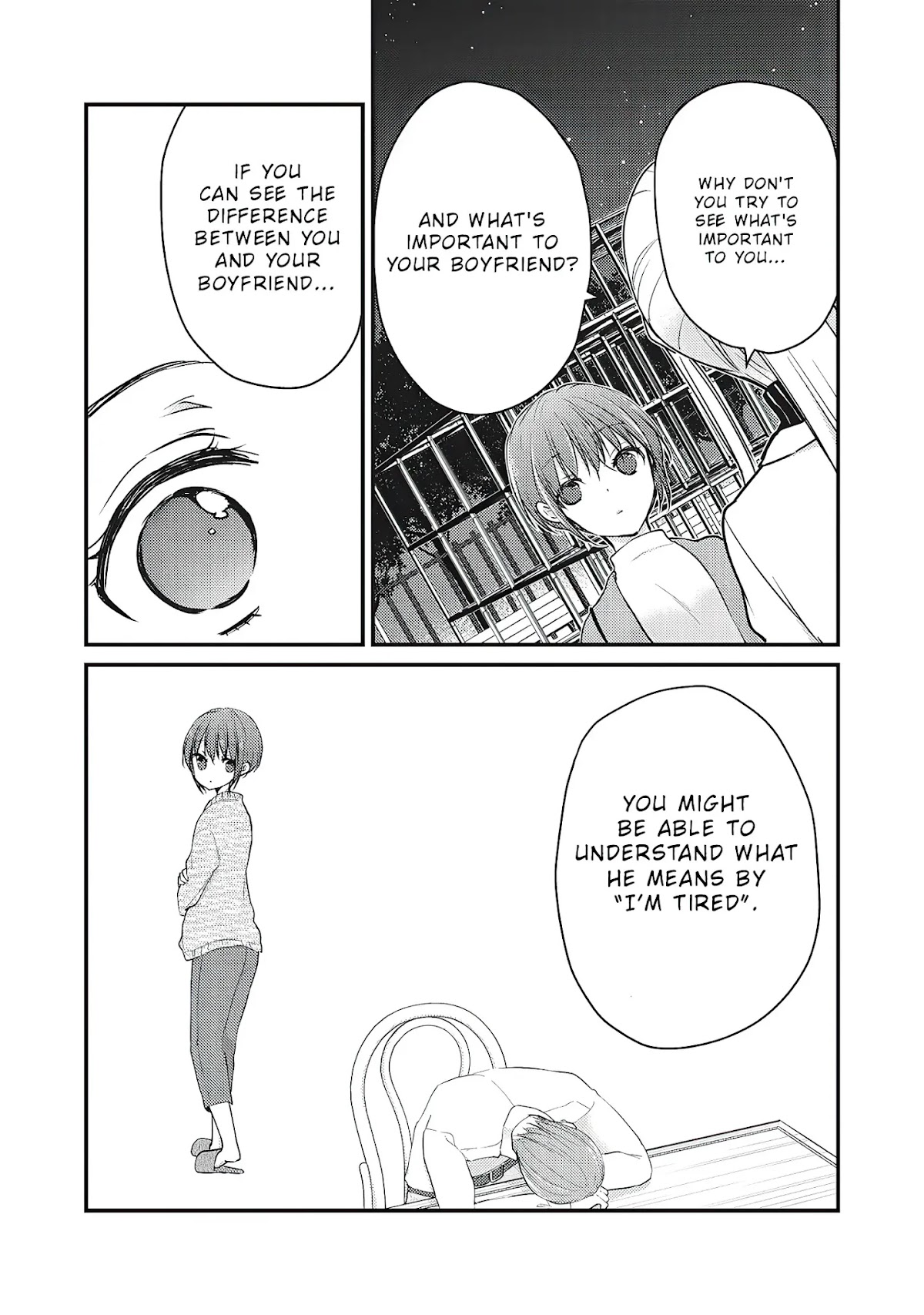 We May Be An Inexperienced Couple But... Chapter 69 page 14 - Chapter 69: Our Difference