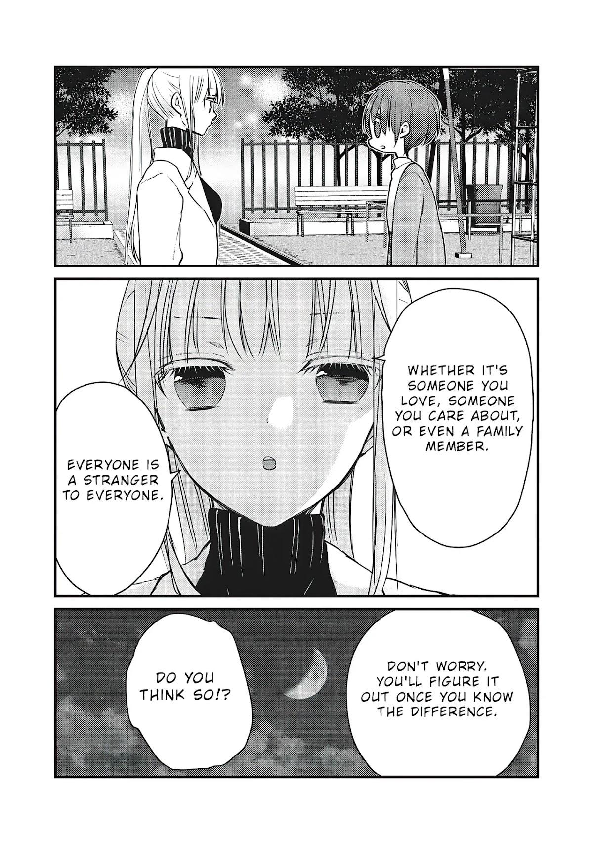 We May Be An Inexperienced Couple But... Chapter 69 page 17 - Chapter 69: Our Difference