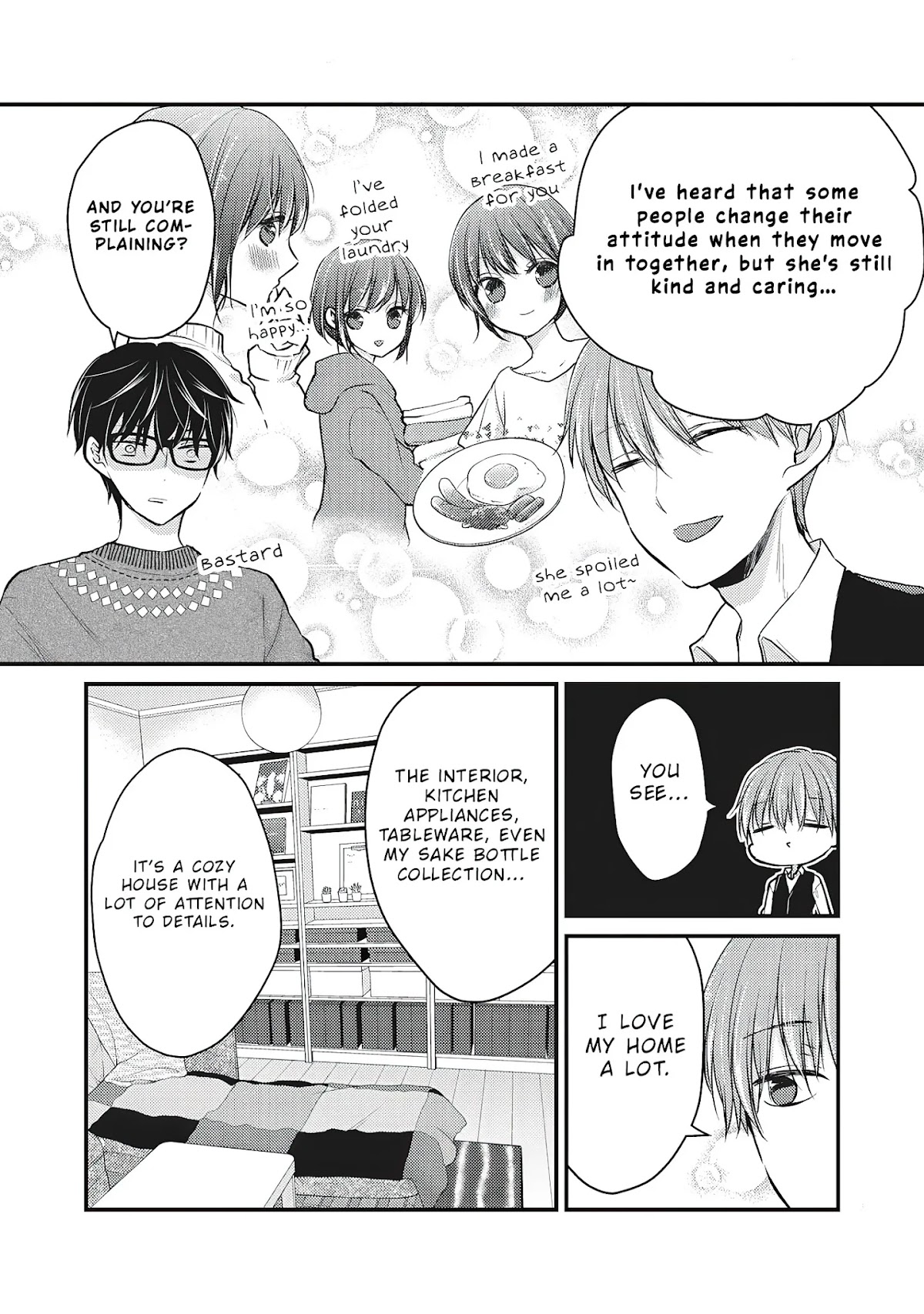 We May Be An Inexperienced Couple But... Chapter 69 page 3 - Chapter 69: Our Difference