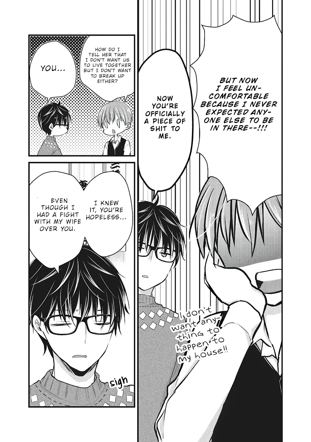 We May Be An Inexperienced Couple But... Chapter 69 page 4 - Chapter 69: Our Difference