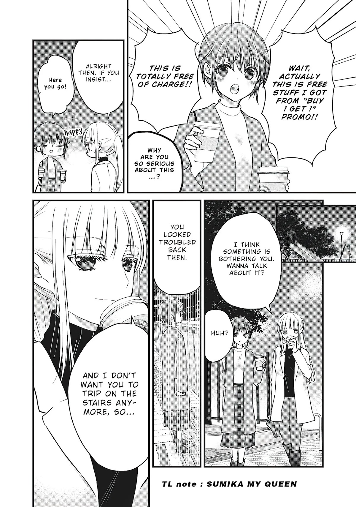 We May Be An Inexperienced Couple But... Chapter 69 page 7 - Chapter 69: Our Difference