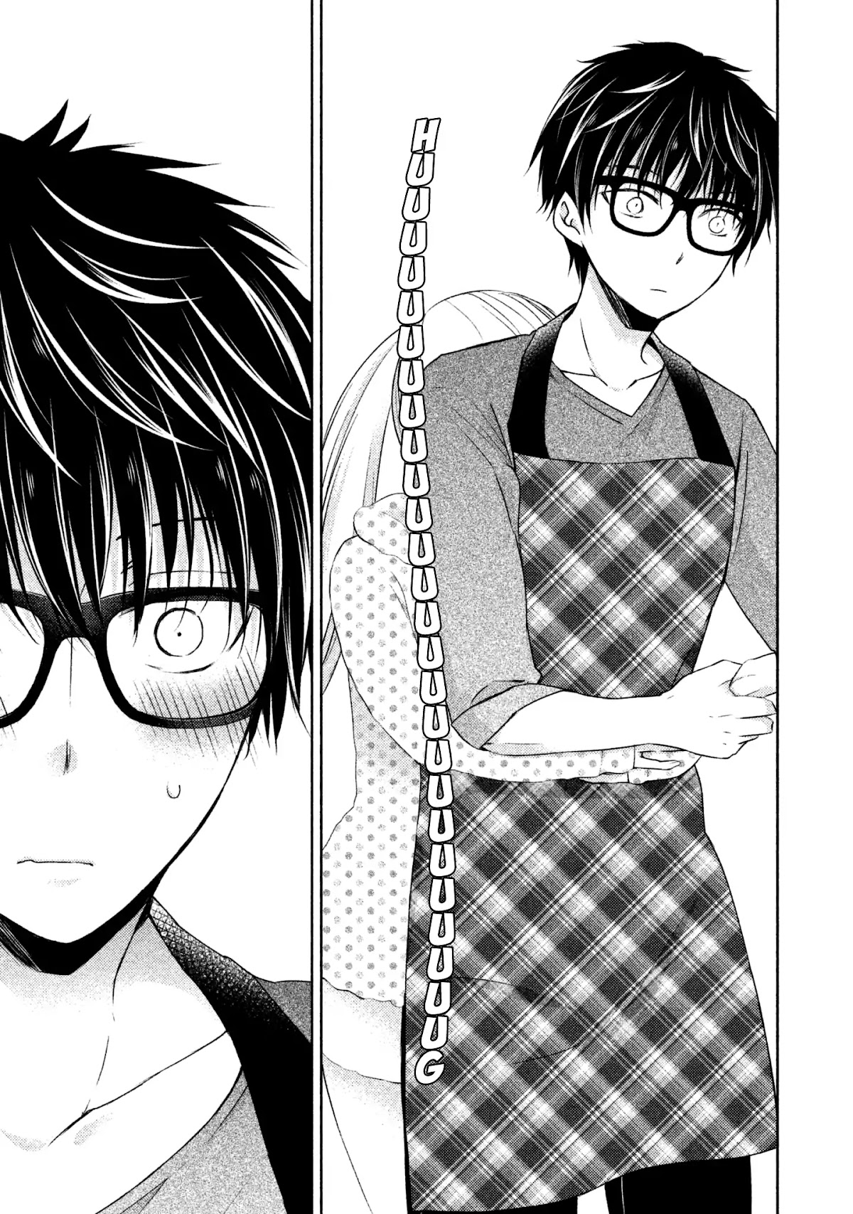 We May Be An Inexperienced Couple But... Chapter 7 page 10 - Chapter 7: My wife was a cat