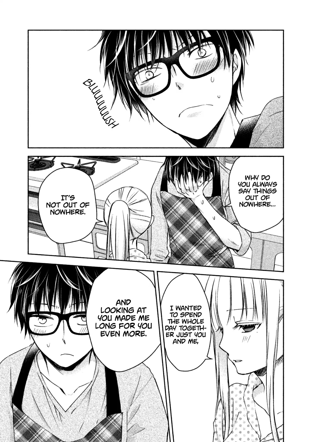 We May Be An Inexperienced Couple But... Chapter 7 page 12 - Chapter 7: My wife was a cat