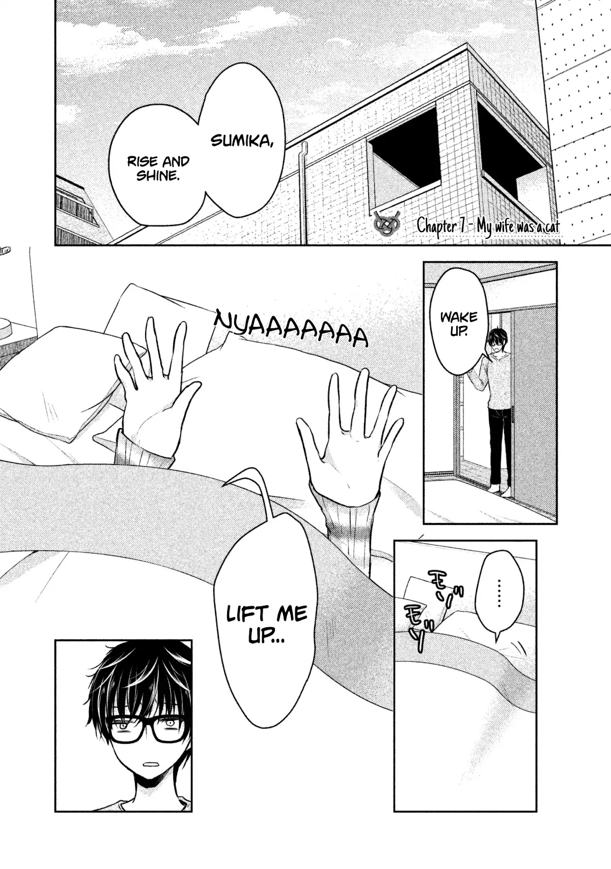 We May Be An Inexperienced Couple But... Chapter 7 page 2 - Chapter 7: My wife was a cat