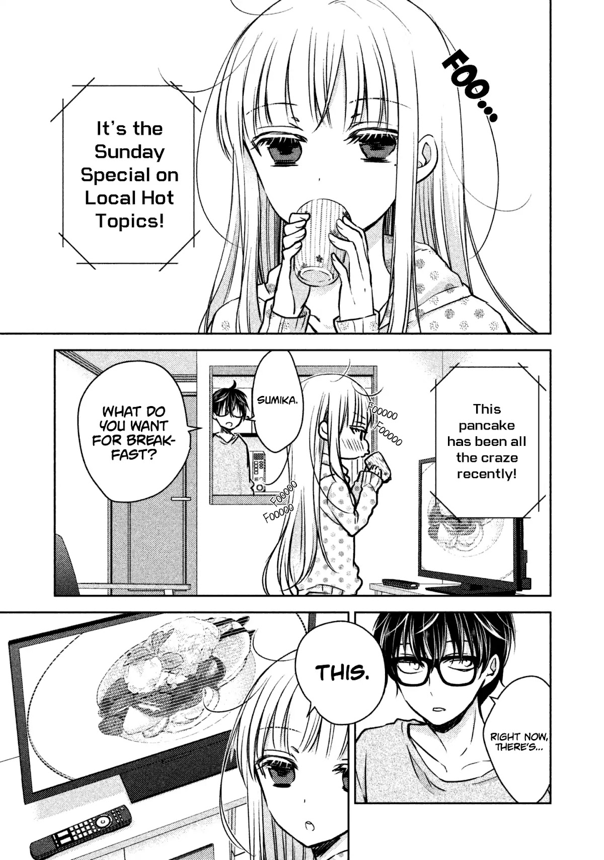 We May Be An Inexperienced Couple But... Chapter 7 page 4 - Chapter 7: My wife was a cat